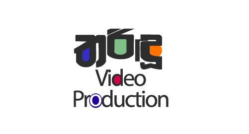 Tharindu Production Logo